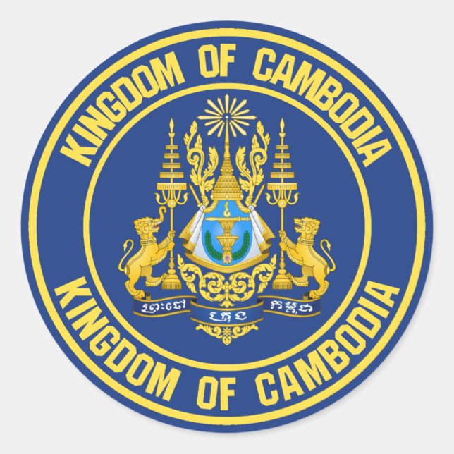 Cambodia Round Emblem Classic Round Sticker (Front)