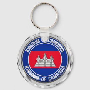 Cambodia Round Emblem Key Ring