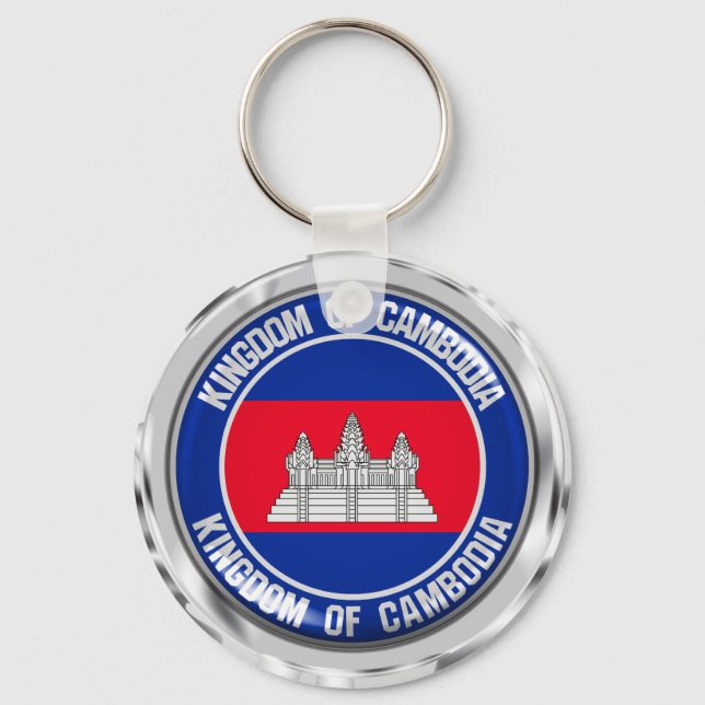 Cambodia Round Emblem Key Ring (Front)