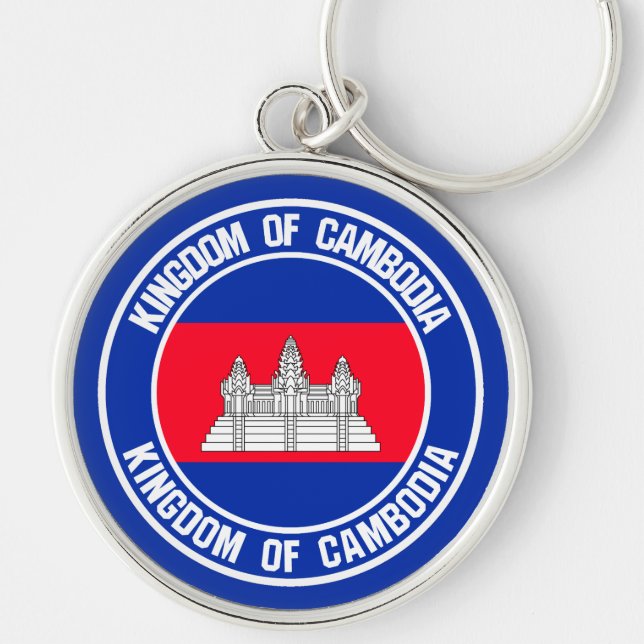 Cambodia Round Emblem Key Ring (Front)