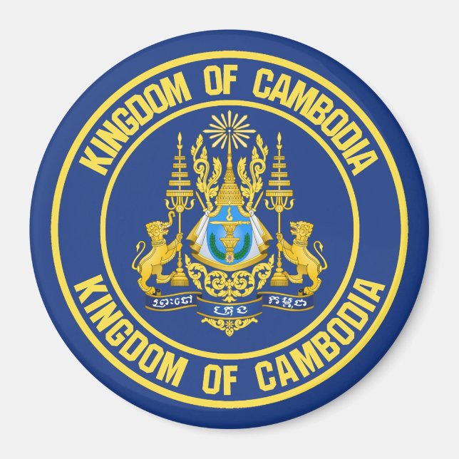 Cambodia Round Emblem Magnet (Front)