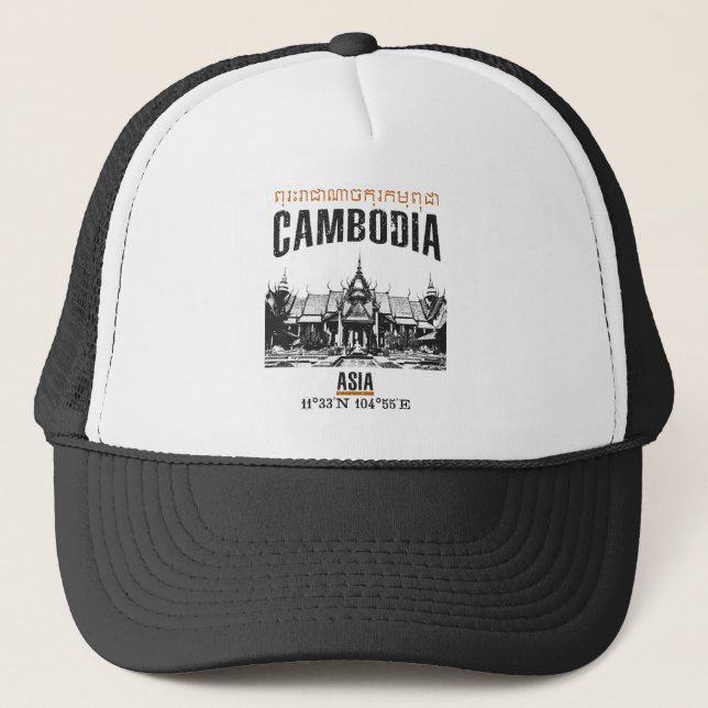 Cambodia Trucker Hat (Front)