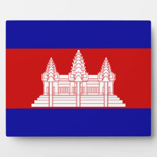 Cambodian Flag Plaque