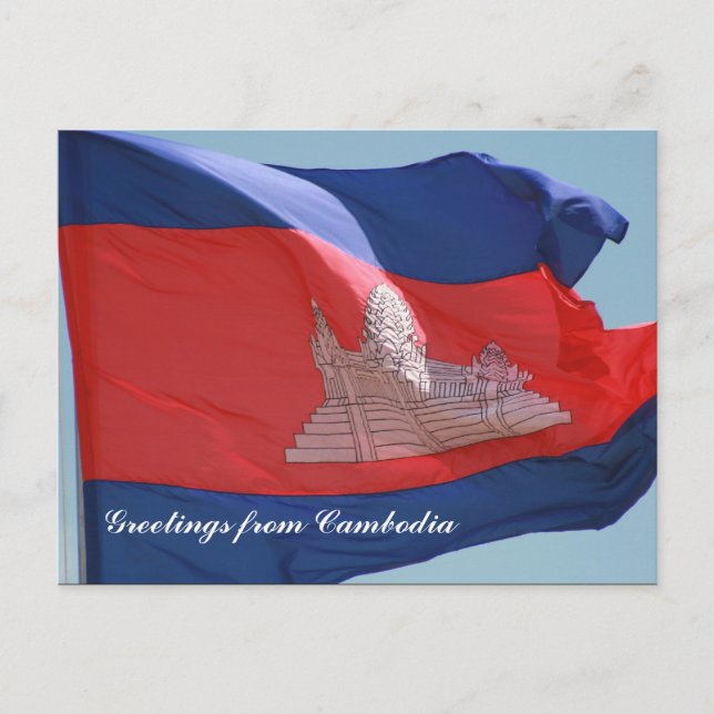 cambodian flag postcard (Front)