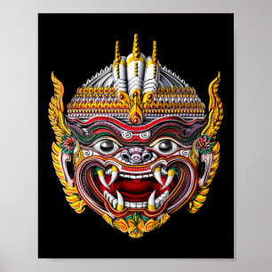 Cambodian Khmer Hanuman Reamker Traditional Dance Poster