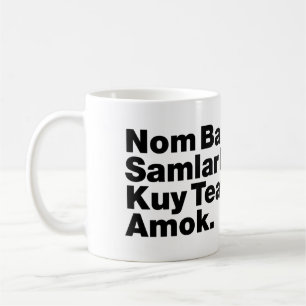 Cambodian / Khmer Street Food Coffee Mug