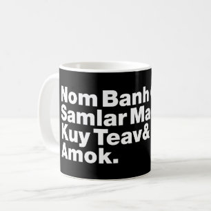 Cambodian / Khmer Street Food Coffee Mug