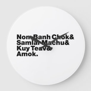 Cambodian / Khmer Street Food Large Clock