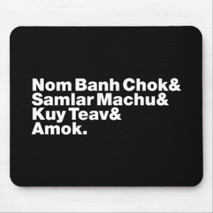Cambodian / Khmer Street Food Mouse Pad