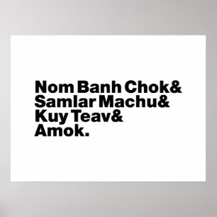 Cambodian / Khmer Street Food Poster