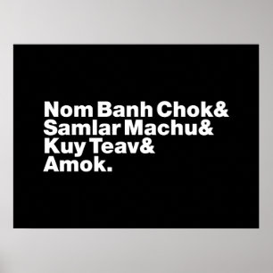 Cambodian / Khmer Street Food Poster