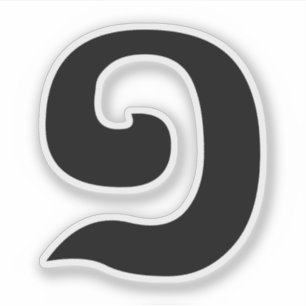 Cambodian Number 1 / One / ១ (Muəj) Khmer Language