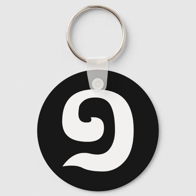 Cambodian Number 1 / One / ១ (Muəj) Khmer Language Key Ring (Front)