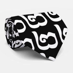 Cambodian Number 2 / Two / ២ (Pi) Khmer Language Tie