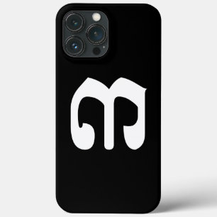 Cambodian Number 3 / Three / ៣ (Bei) Khmer Script iPhone 13 Pro Max Case