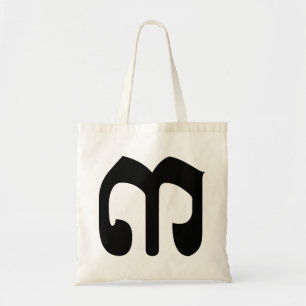 Cambodian Number 3 / Three / ៣ (Bei) Khmer Script Tote Bag