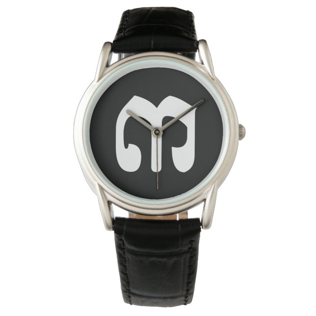 Cambodian Number 3 / Three / ៣ (Bei) Khmer Script Watch (Front)
