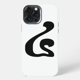 Cambodian Number 4 / Four / ៤ (Buen) Khmer Script iPhone Case