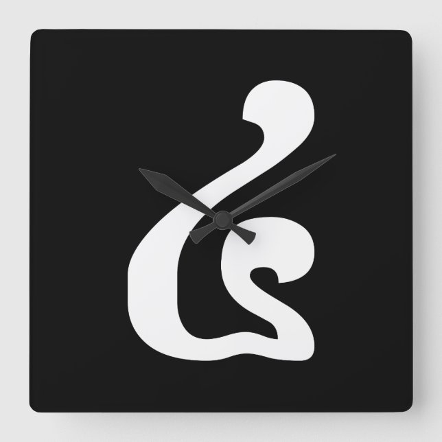 Cambodian Number 4 / Four / ៤ (Buen) Khmer Script Square Wall Clock (Front)