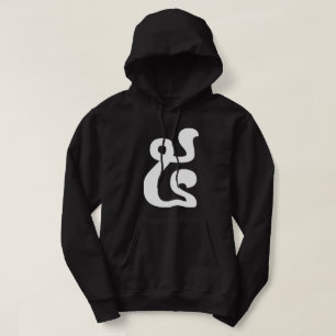 Cambodian Number 5 / Five / ៥ (Pram) Khmer Scrip Hoodie
