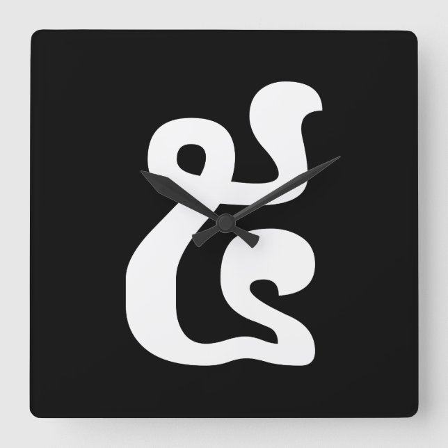 Cambodian Number 5 / Five / ៥ (Pram) Khmer Script Square Wall Clock (Front)