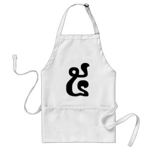 Cambodian Number 5 / Five / ៥ (Pram) Khmer Script Standard Apron