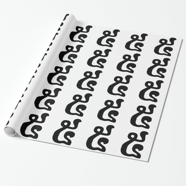 Cambodian Number 5 / Five / ៥ (Pram) Khmer Script Wrapping Paper (Unrolled)