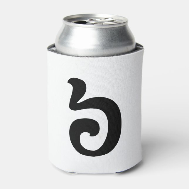 Cambodian Number 6 / Six / ៦ (Pram Muəj) Khmer Can Cooler (Can Front)