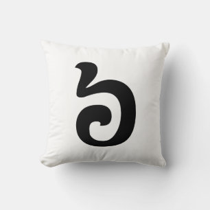 Cambodian Number 6 / Six / ៦ (Pram Muəj) Khmer Cushion