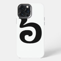 Cambodian Number 6 / Six / ៦ (Pram Muəj) Khmer
