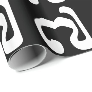 Cambodian Number 7 / Seven / ៧ (Pram Pi) Khmer Wrapping Paper