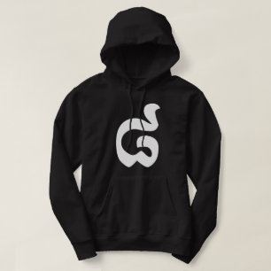 Cambodian Number 8 / Eight / ៨ (Pram Bei) Khmer Hoodie