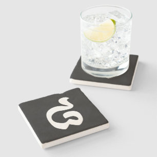 Cambodian Number 8 / Eight / ៨ (Pram Bei) Khmer Stone Coaster