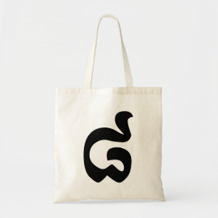 Cambodian Number 8 / Eight / ៨ (Pram Bei) Khmer Tote Bag