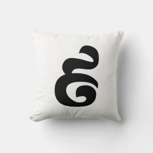 Cambodian Number 9 / Nine / ៩ (Pram Buen) Khmer Cushion