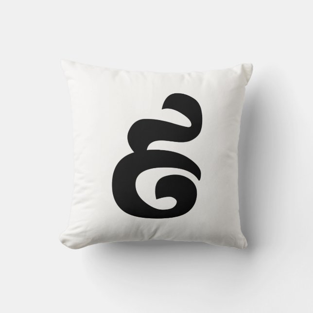 Cambodian Number 9 / Nine / ៩ (Pram Buen) Khmer Cushion (Front)
