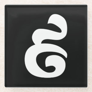 Cambodian Number 9 / Nine / ៩ (Pram Buen) Khmer Glass Coaster