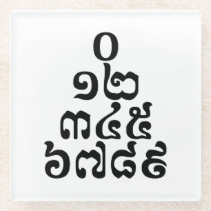 Cambodian Numbers Pyramid - 0 12 345 6789 Khmer Glass Coaster
