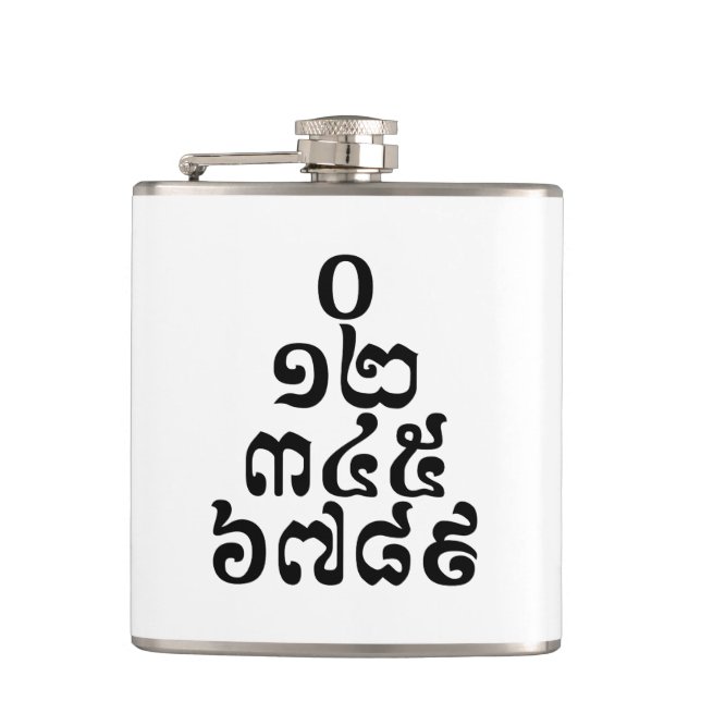 Cambodian Numbers Pyramid - 0 12 345 6789 Khmer Hip Flask (Front)