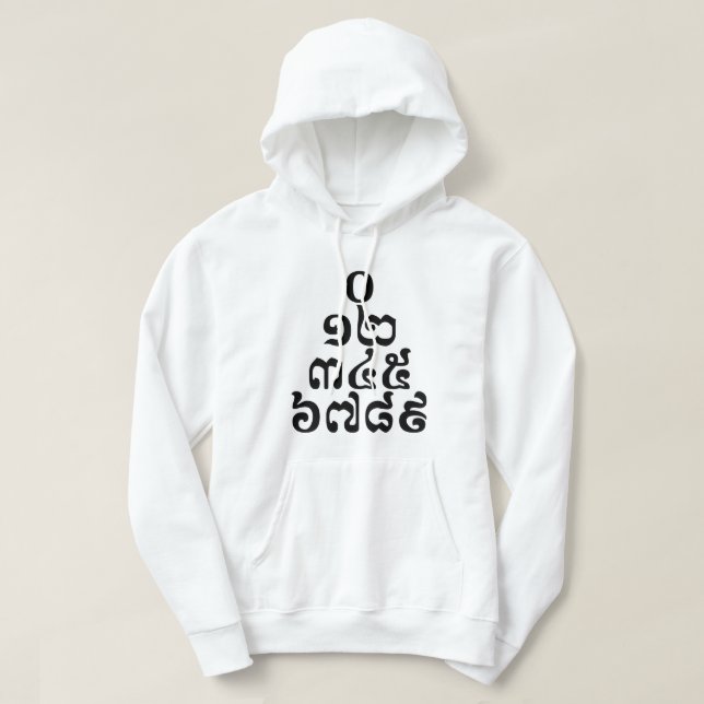 Cambodian Numbers Pyramid - 0 12 345 6789 Khmer Hoodie (Design Front)