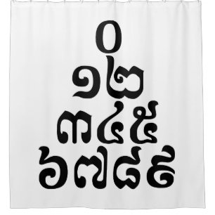 Cambodian Numbers Pyramid - 0 12 345 6789 Khmer Shower Curtain
