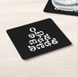 Cambodian Numbers Pyramid - 0 12 345 6789 Khmer Square Paper Coaster