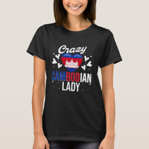 Cambodian Roots, Half Cambodian & Khmer Cambodia W T-Shirt