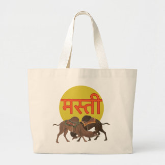 Camel Bites- Masti Large Tote Bag