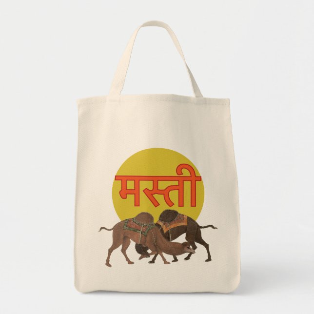 Camel Bites- Masti Tote Bag (Front)