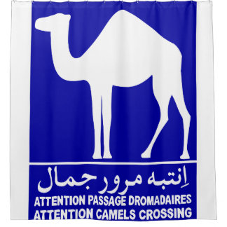 CAMEL X SHOWER CURTAIN