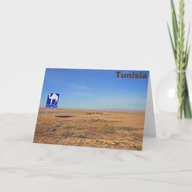 Camels sign, Tunisia Card (Front)