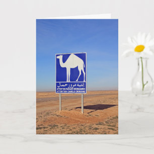 Camels sign, Tunisia Card