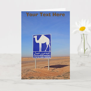 Camels sign, Tunisia, customisable Card