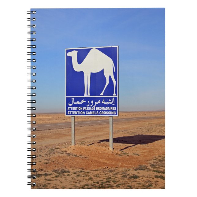 Camels sign, Tunisia Notebook (Front)